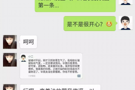 梦见有人讨债要钱什么意思？